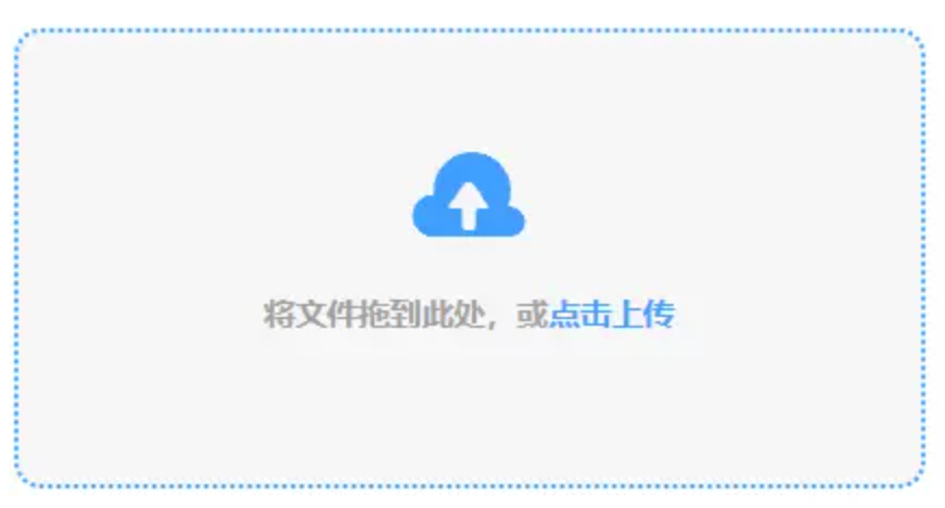 bobapp体育下载使用讲解 - 添加文件
